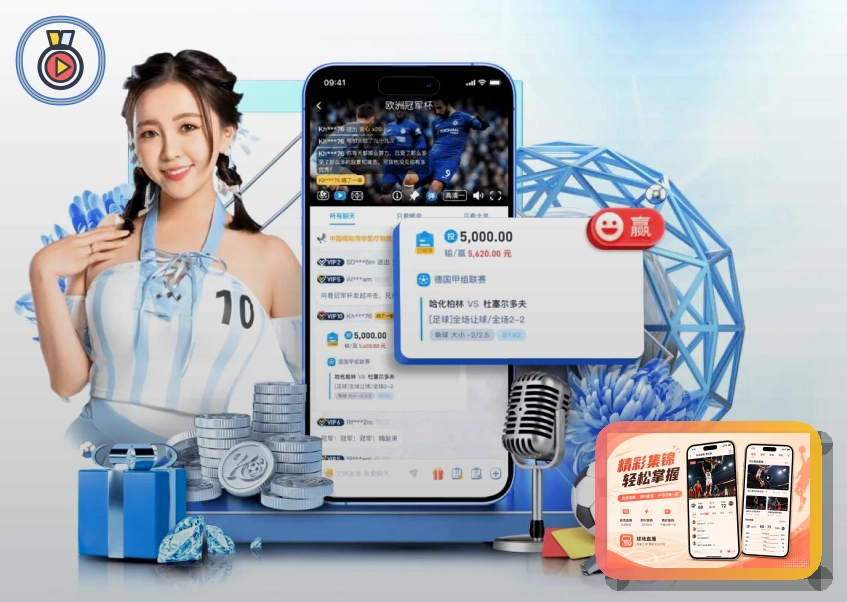 2026美加墨世界杯现代化场馆与观赛指南图